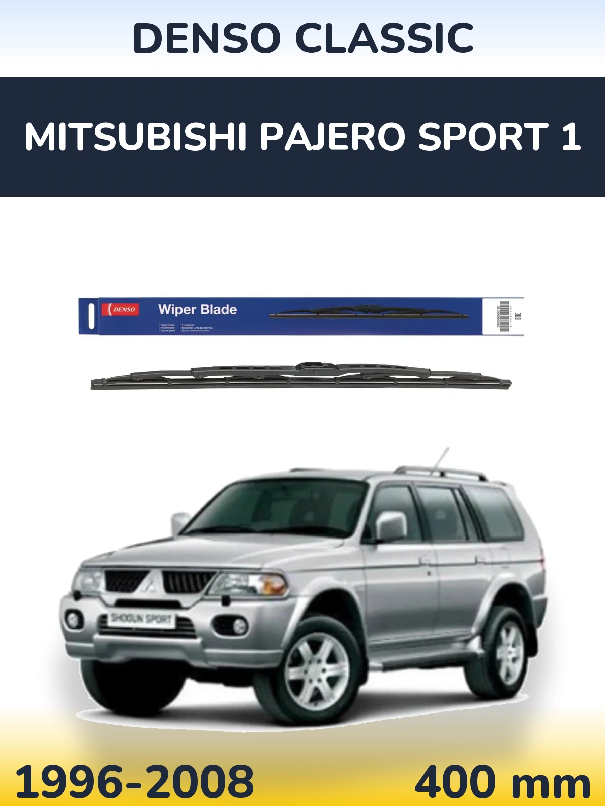 Tylna wycieraczka Denso Classic 400 mm do Mitsubishi Pajero Sport 1 1996-2008
