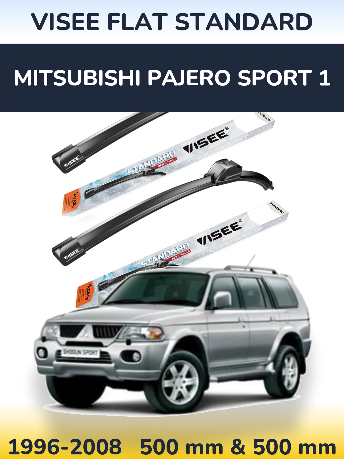 Комплект передних дворников VISEE FLAT STANDARD 500 & 500 мм для Mitsubishi Pajero Sport 1 1996-2008