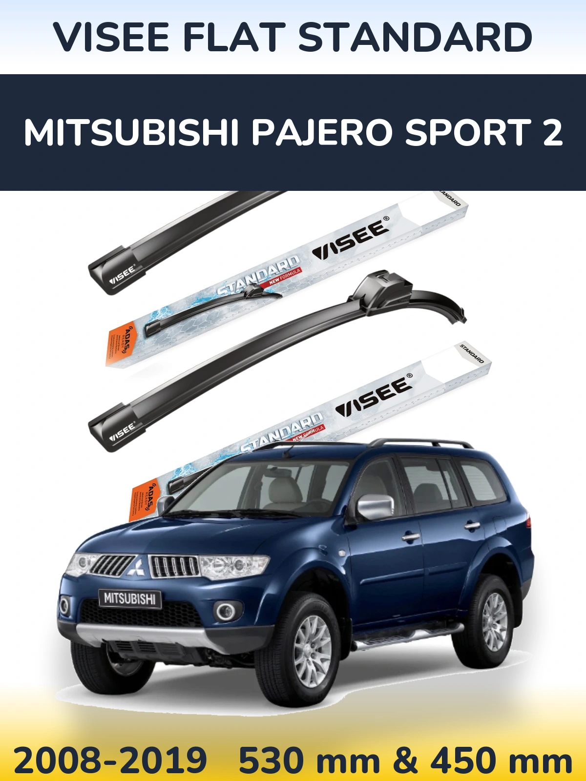 Комплект передних дворников VISEE FLAT STANDARD 530 & 450 мм для Mitsubishi Pajero Sport 2 2008-2019
