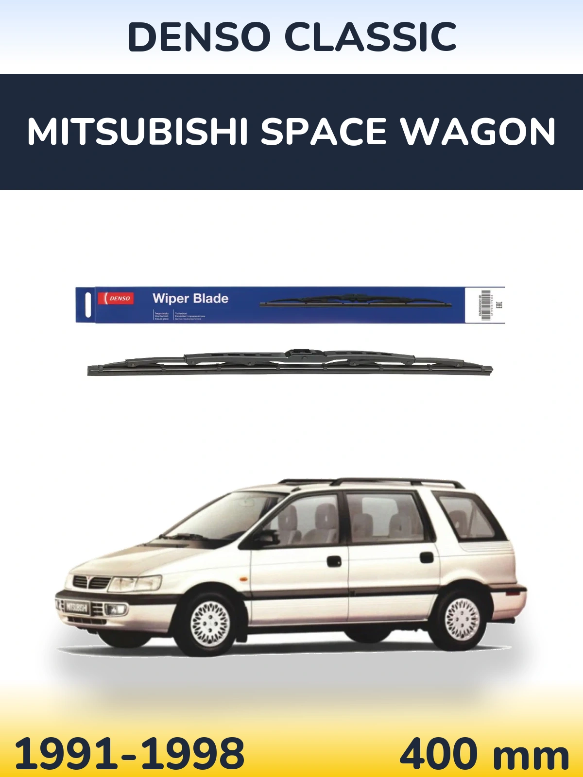 Tylna wycieraczka Denso Classic 400 mm do Mitsubishi Space Wagon 1991-1998