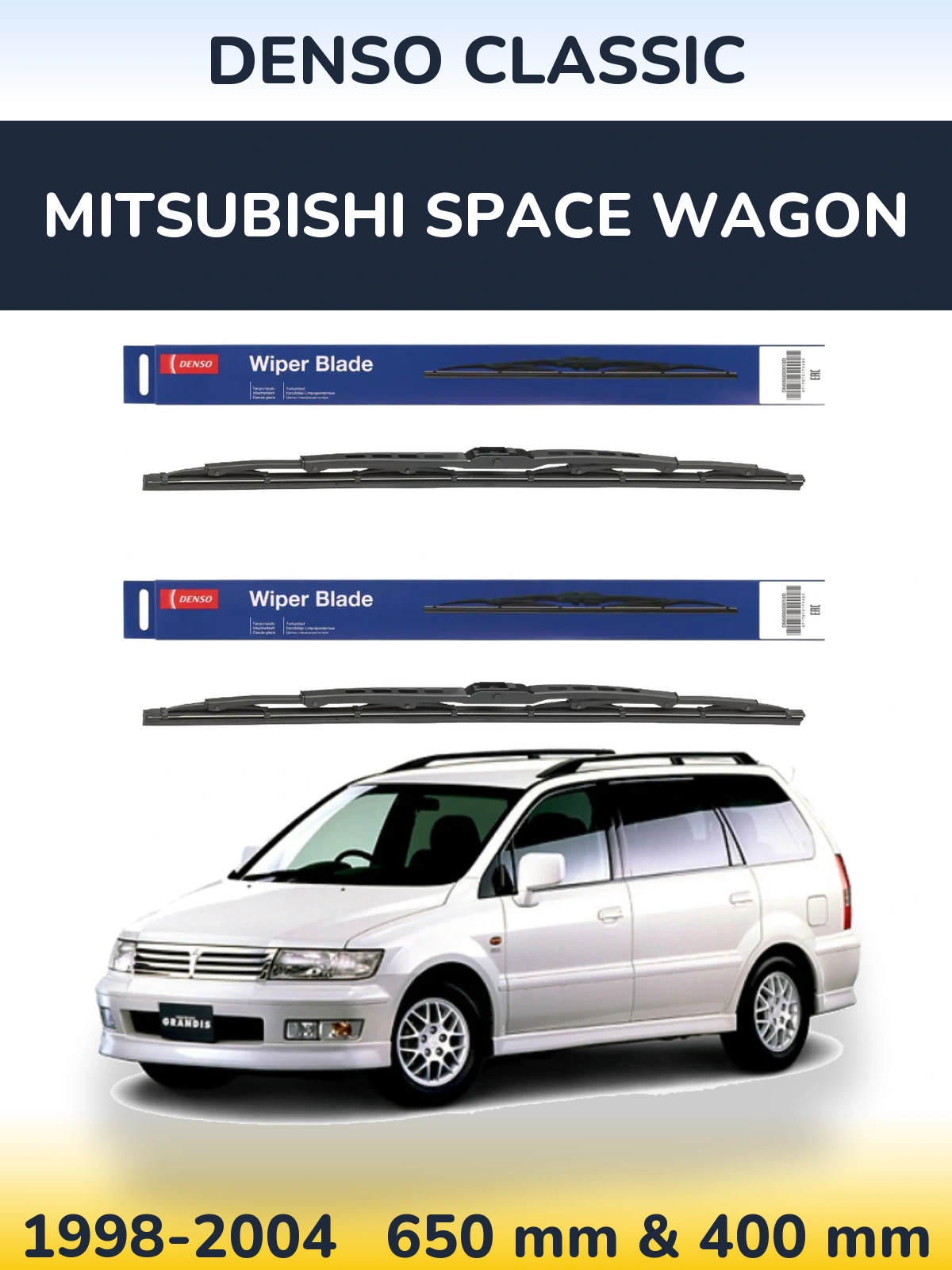 Komplet przednich wycieraczek Denso Classic 650 & 400 mm do Mitsubishi Space Wagon 1998-2004
