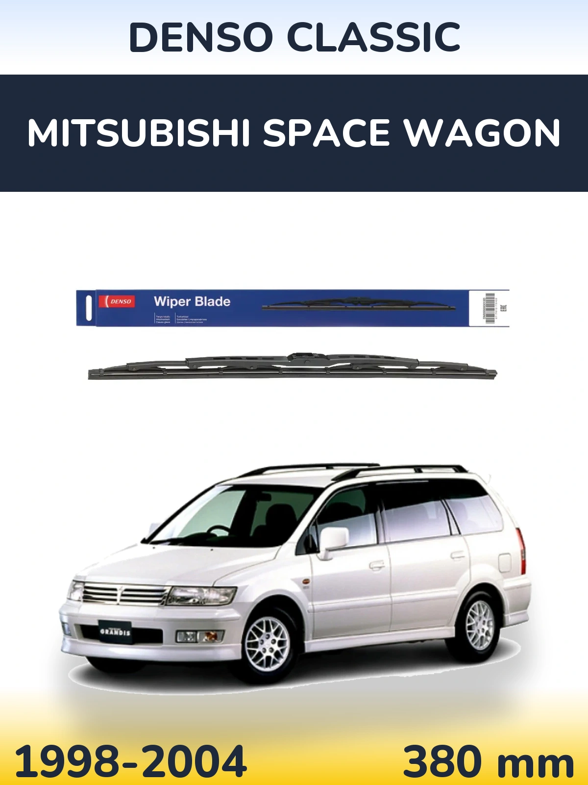 Tylna wycieraczka Denso Classic 380 mm do Mitsubishi Space Wagon 1998-2004
