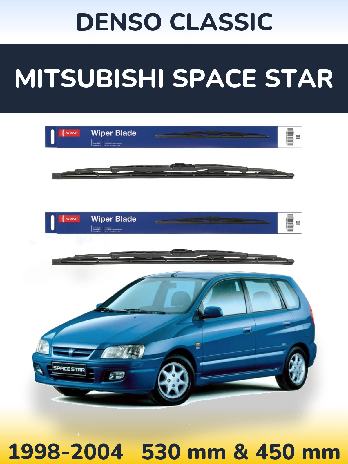 Комплект передніх щіток Denso Classic 530 & 450 мм для Mitsubishi Space Star 1998-2004