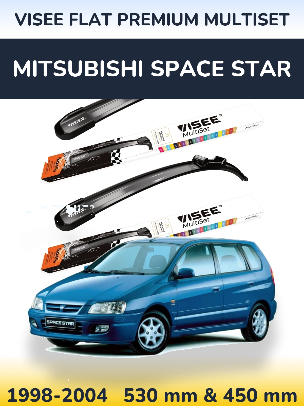 Комплект передніх щіток VISEE FLAT PREMIUM MultiSet 530 & 450 мм для Mitsubishi Space Star 1998-2004