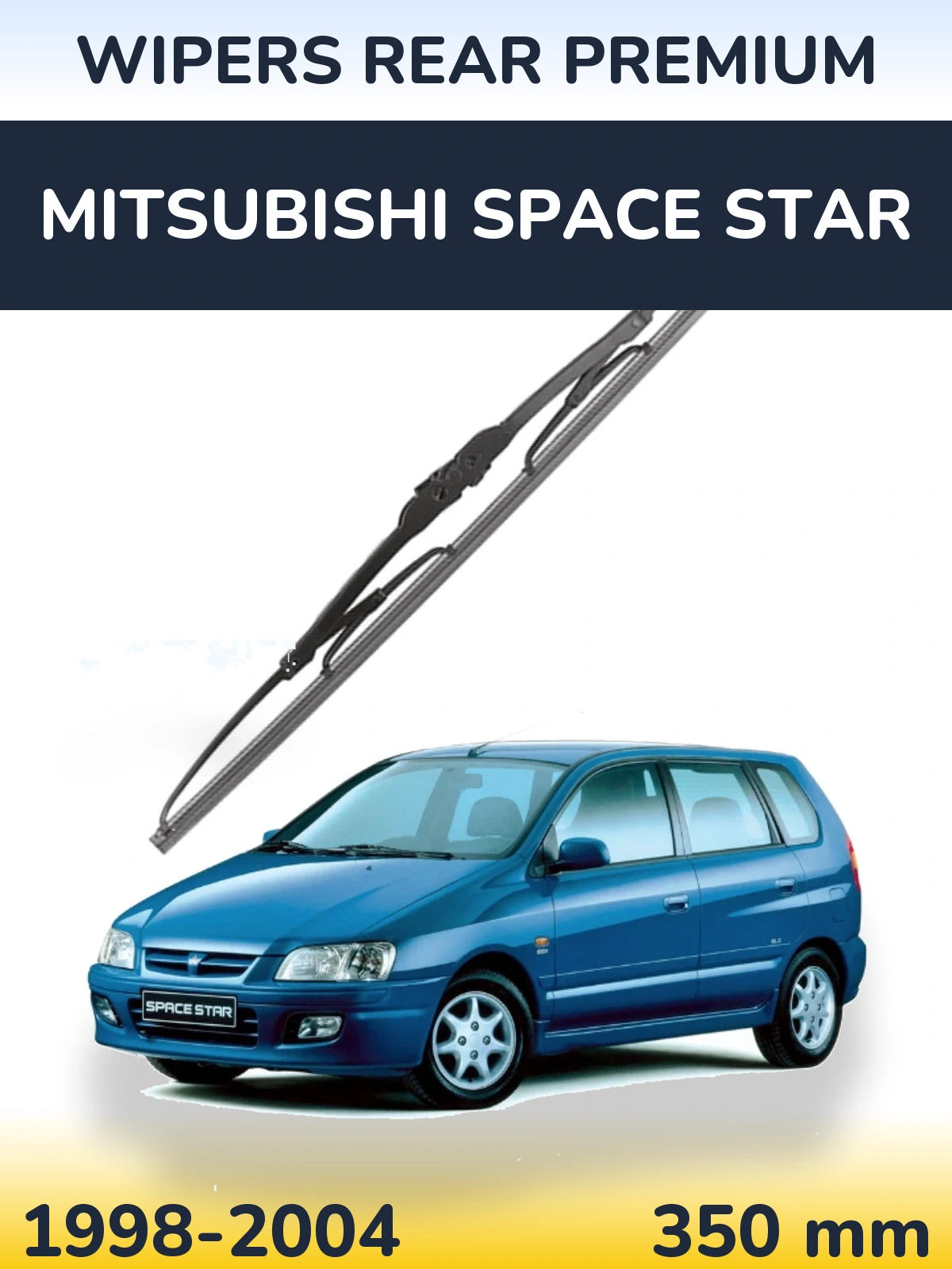 Задня щітка WIPERS REAR PREMIUM 350 мм для Mitsubishi Space Star 1998-2004