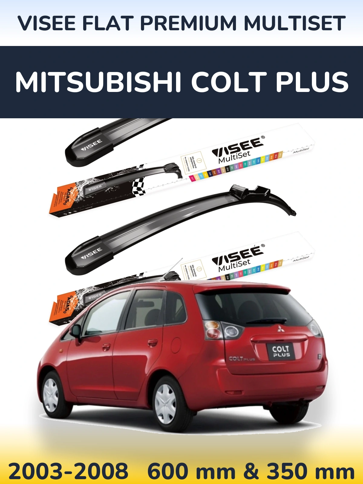 Комплект передніх щіток VISEE FLAT PREMIUM MultiSet 600 & 350 мм для Mitsubishi Colt Plus 2003-2008