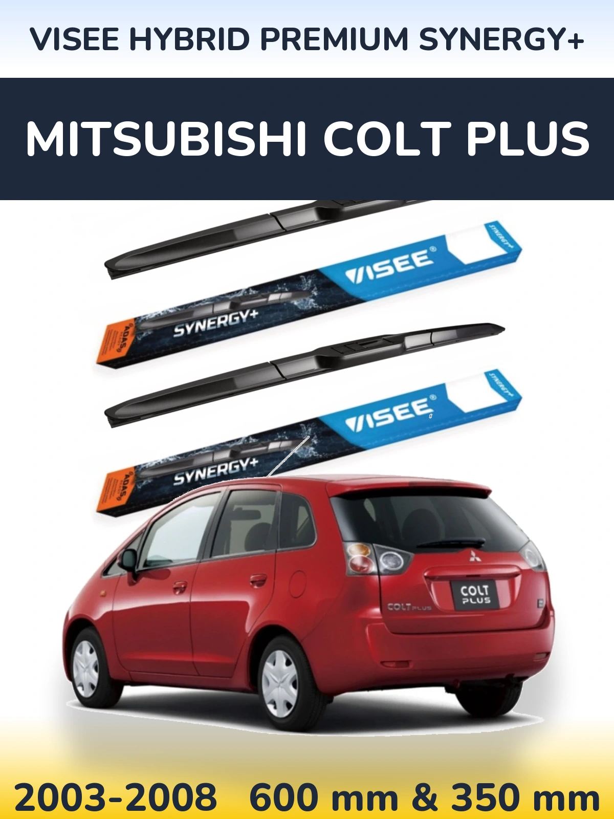 Комплект передних дворников VISEE HYBRID PREMIUM SYNERGY+ 600 & 350 мм для Mitsubishi Colt Plus 2003-2008
