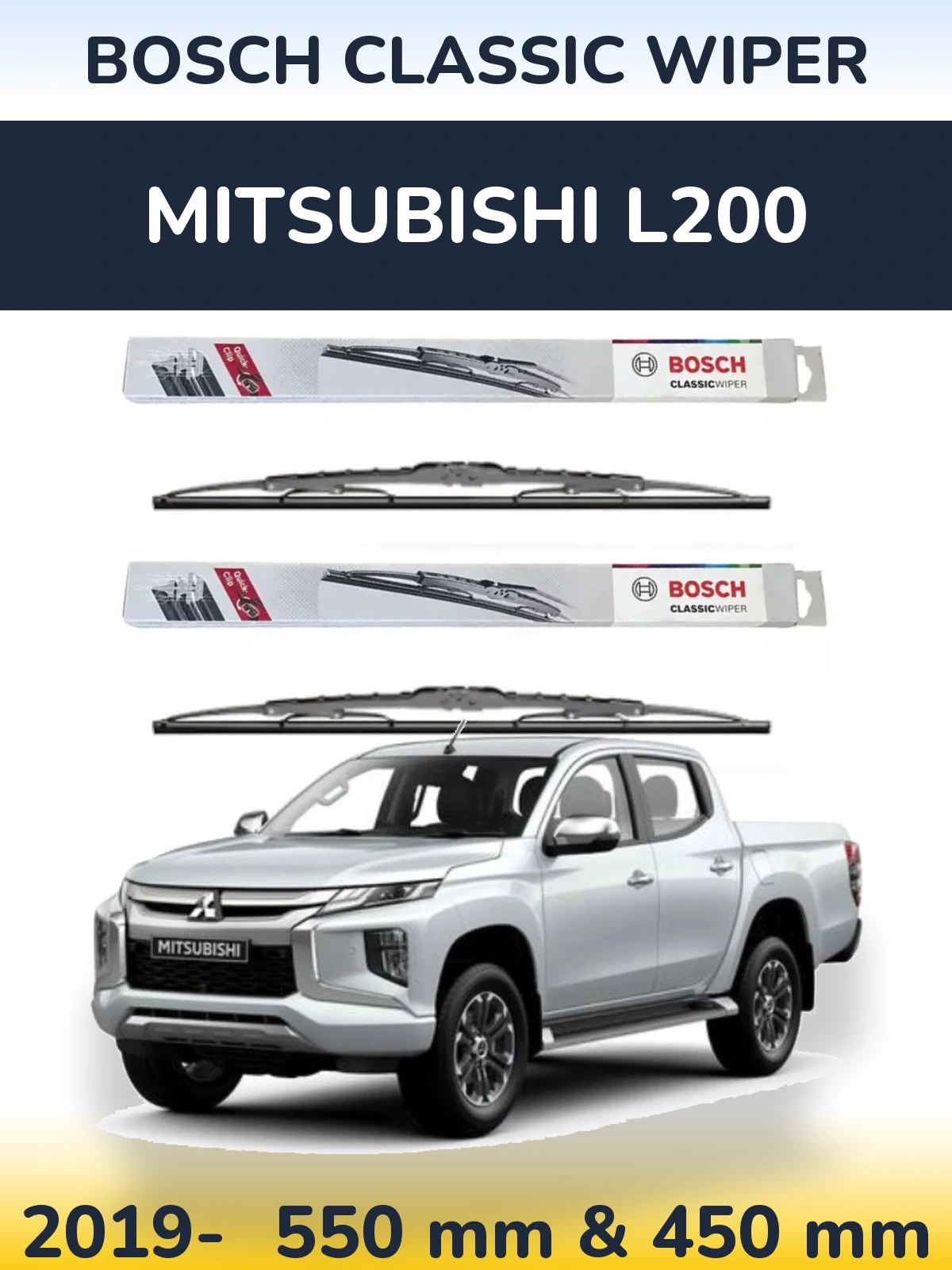 Комплект передних дворников BOSCH Classic Wiper 550 & 450 мм для Mitsubishi L200 2019-2026