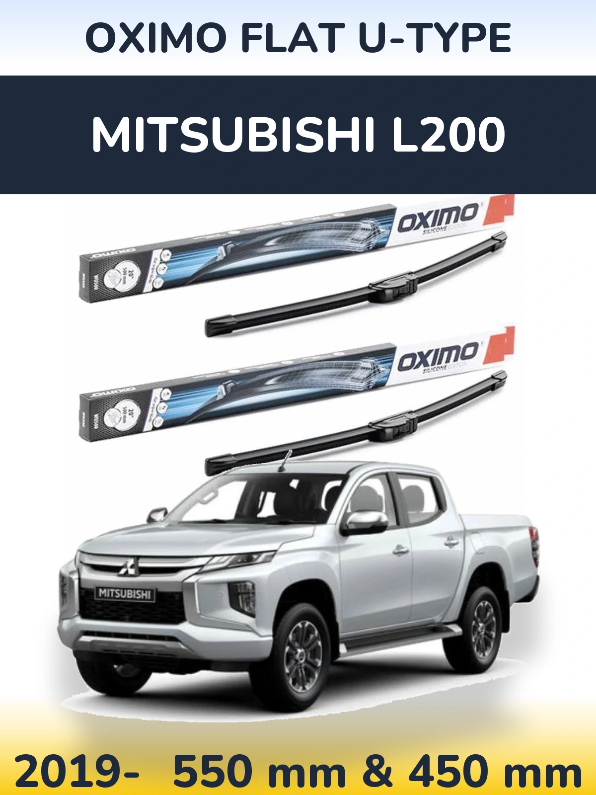 Комплект передних дворников Oximo Flat U-type 550 & 450 мм для Mitsubishi L200 2019-2026