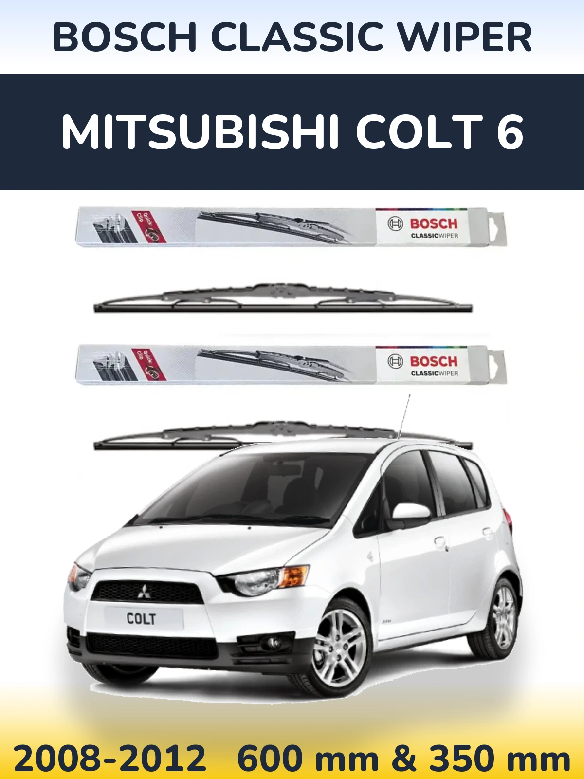 Комплект передних дворников BOSCH Classic Wiper 600 & 340 мм для Mitsubishi Colt 6 2008-2012