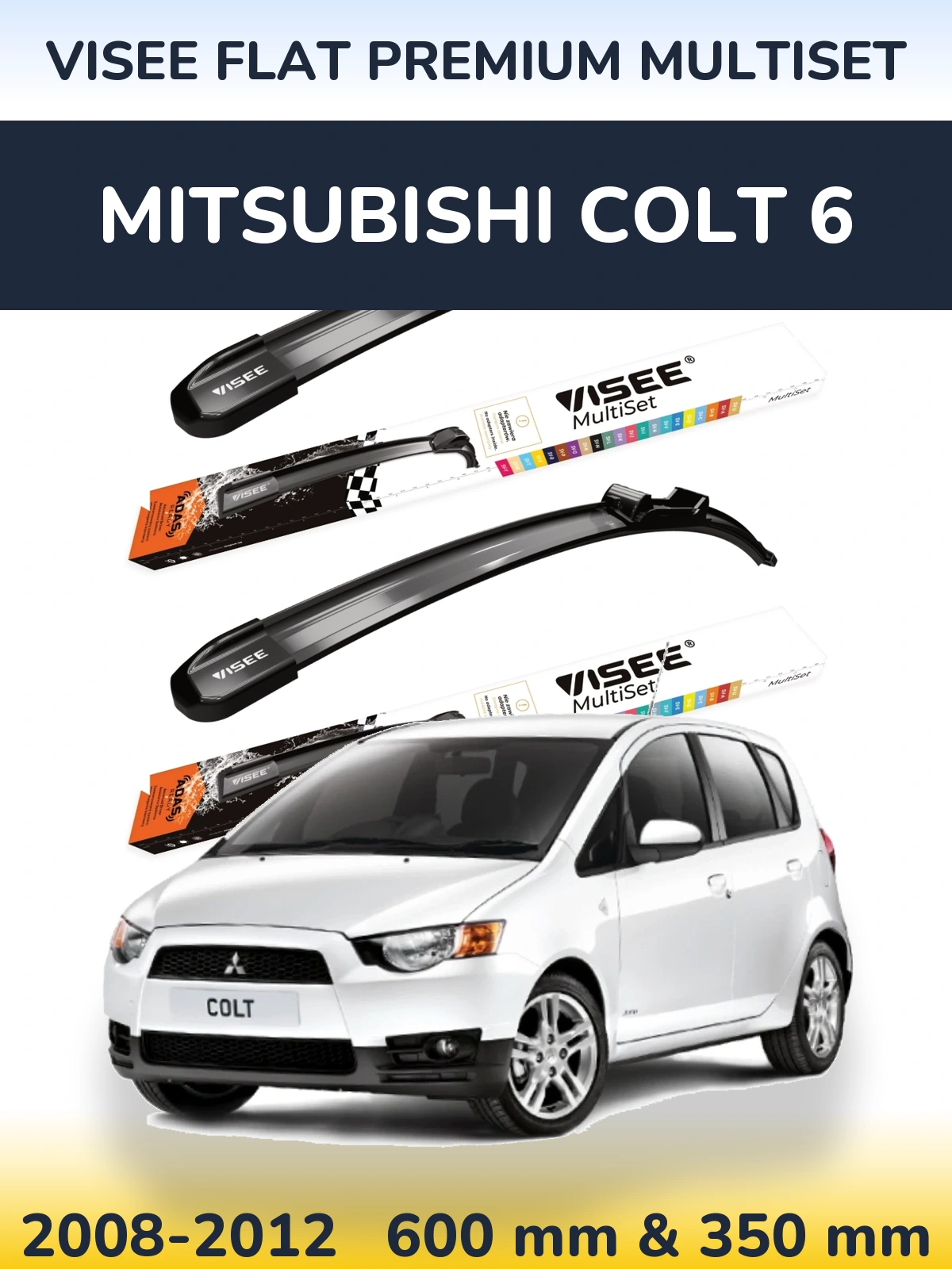 Комплект передних дворников VISEE FLAT PREMIUM MultiSet 600 & 350 мм для Mitsubishi Colt 6 2008-2012