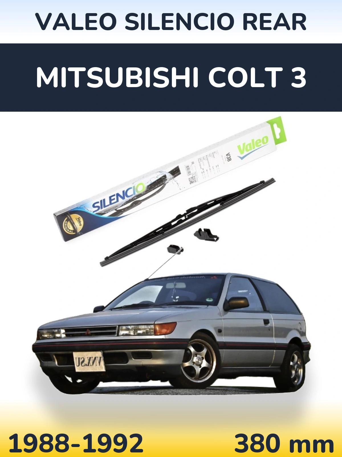 Задний дворник Valeo Silencio Rear 380 мм для Mitsubishi Colt 3 1988-1992