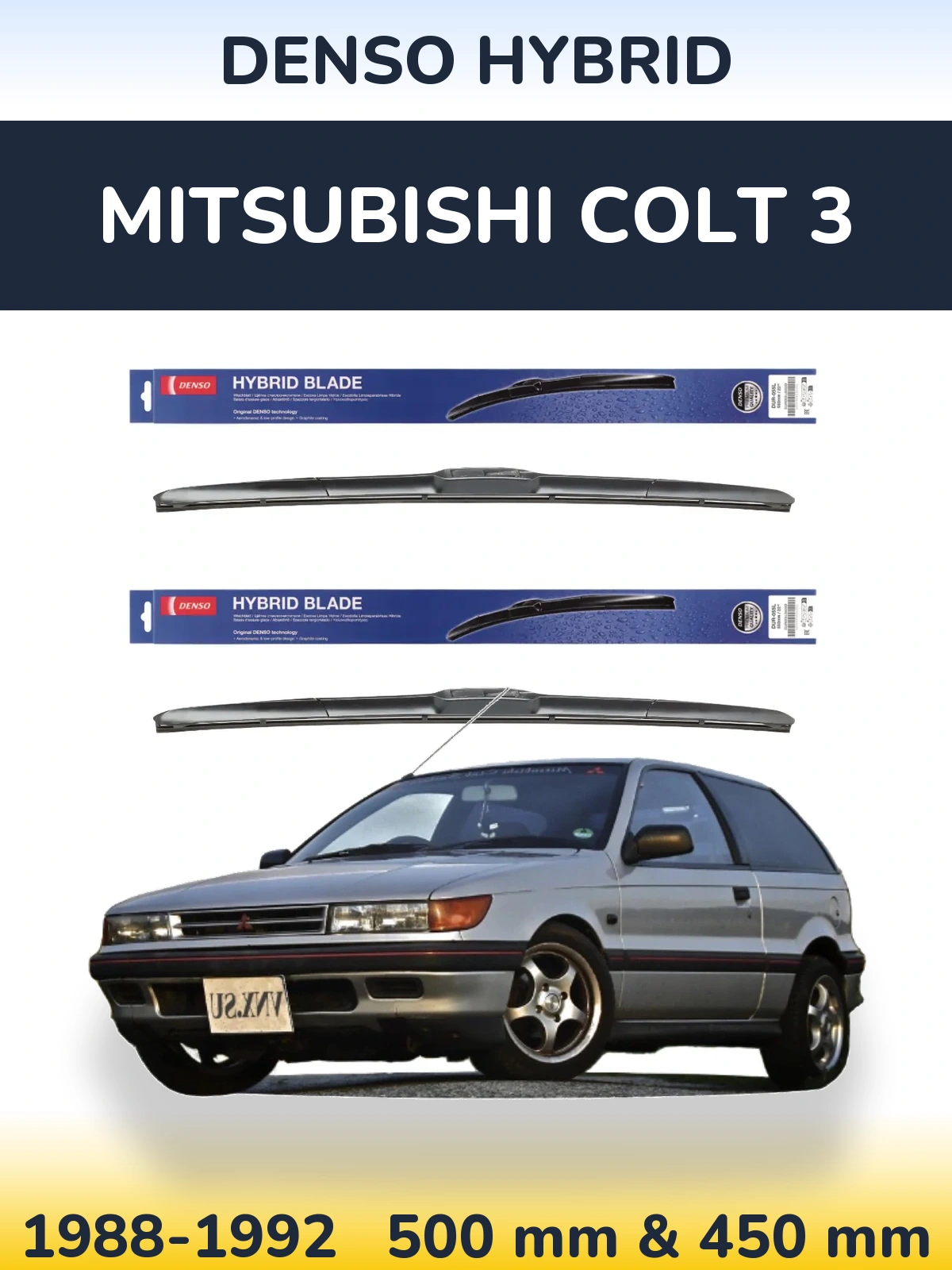 Комплект передних дворников Denso Hybrid 500 & 450 мм для Mitsubishi Colt 3 1988-1992