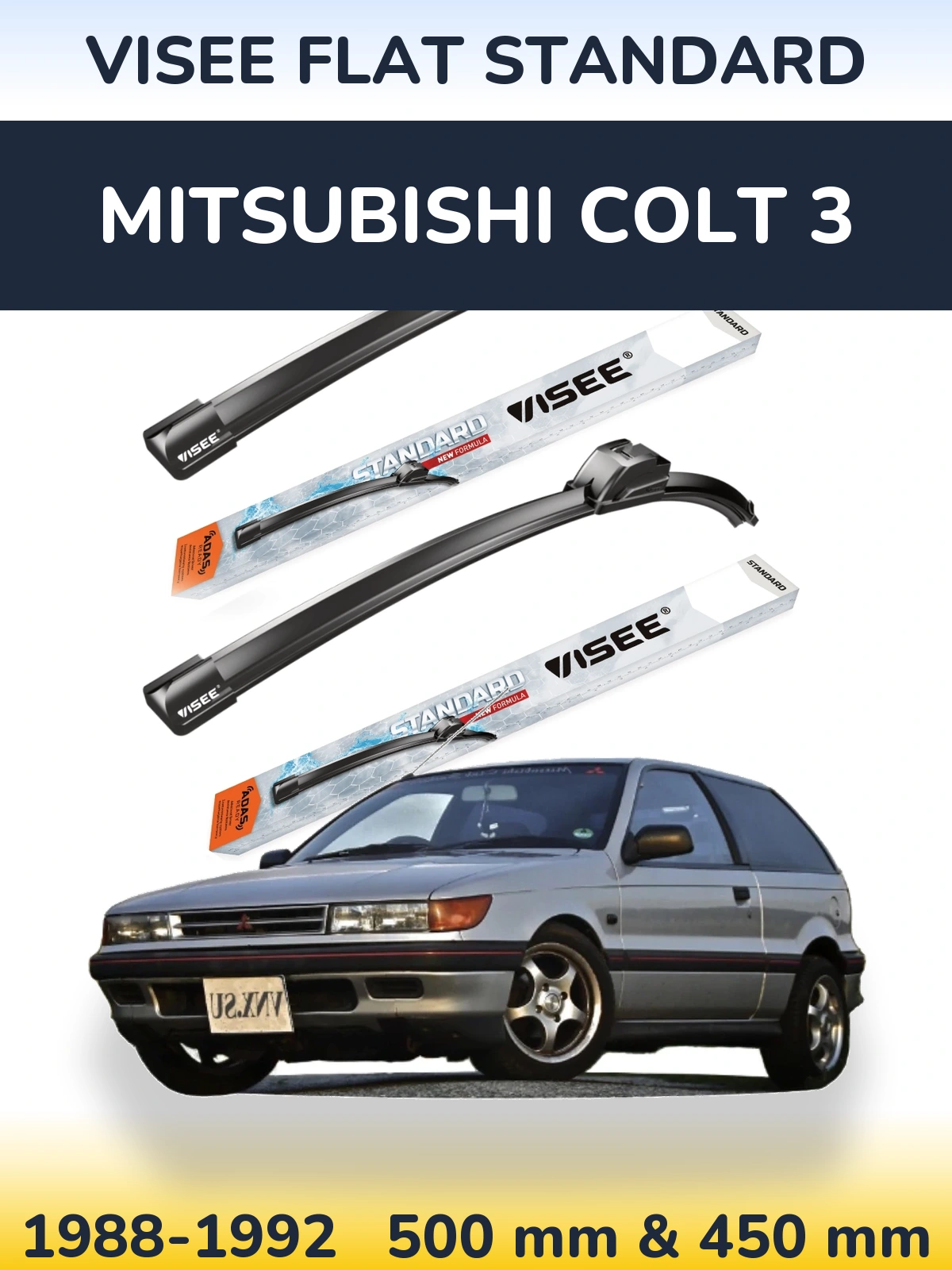 Комплект передних дворников VISEE FLAT STANDARD 500 & 450 мм для Mitsubishi Colt 3 1988-1992