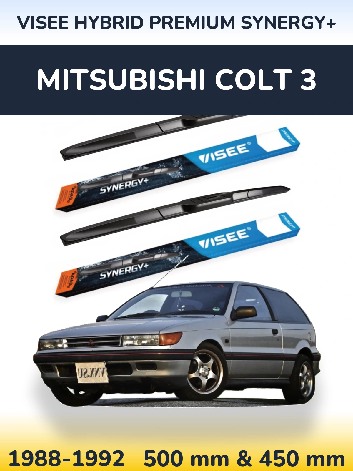 Комплект передних дворников VISEE HYBRID PREMIUM SYNERGY+ 500 & 450 мм для Mitsubishi Colt 3 1988-1992