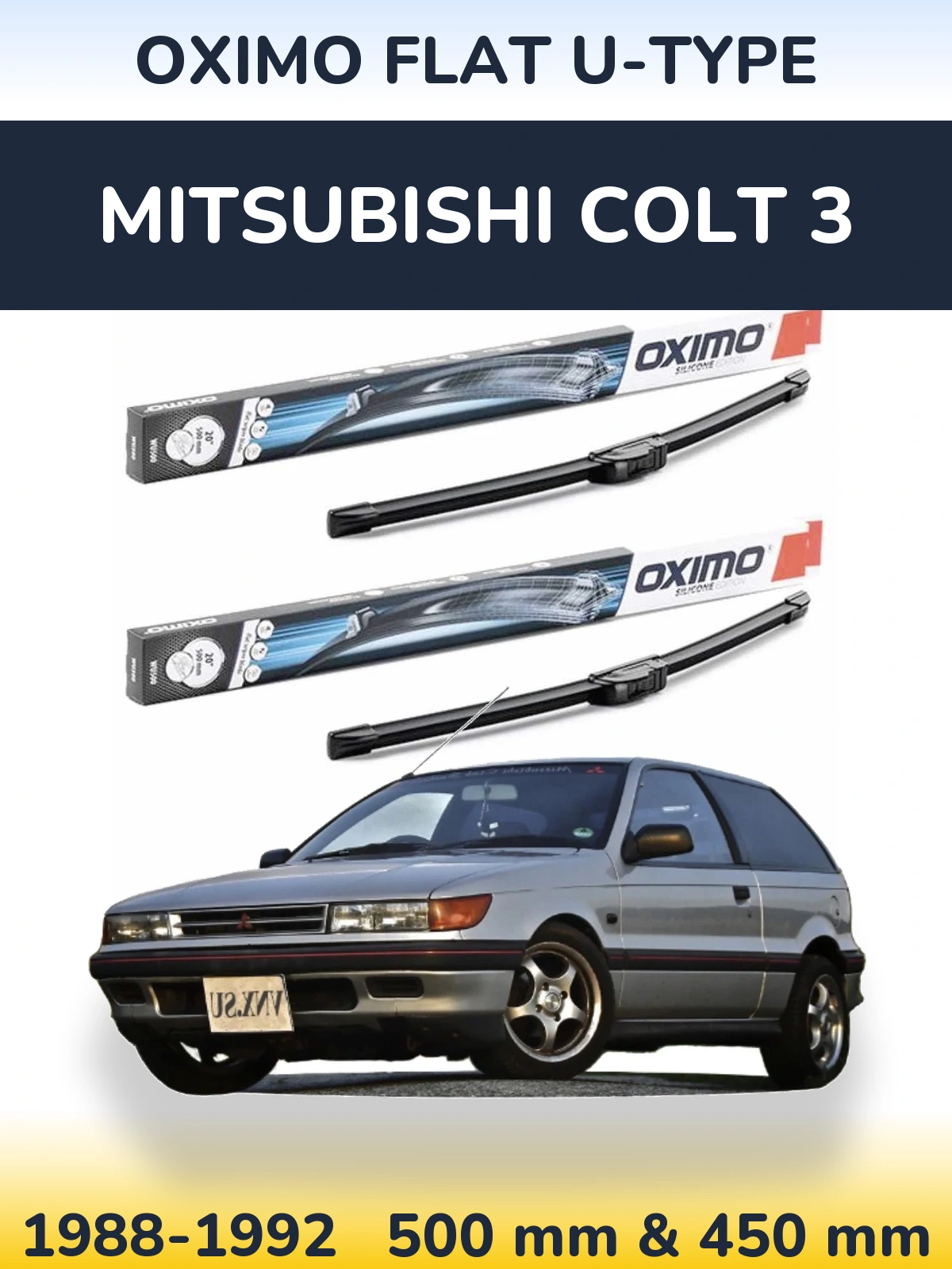 Комплект передних дворников Oximo Flat U-type 500 & 450 мм для Mitsubishi Colt 3 1988-1992