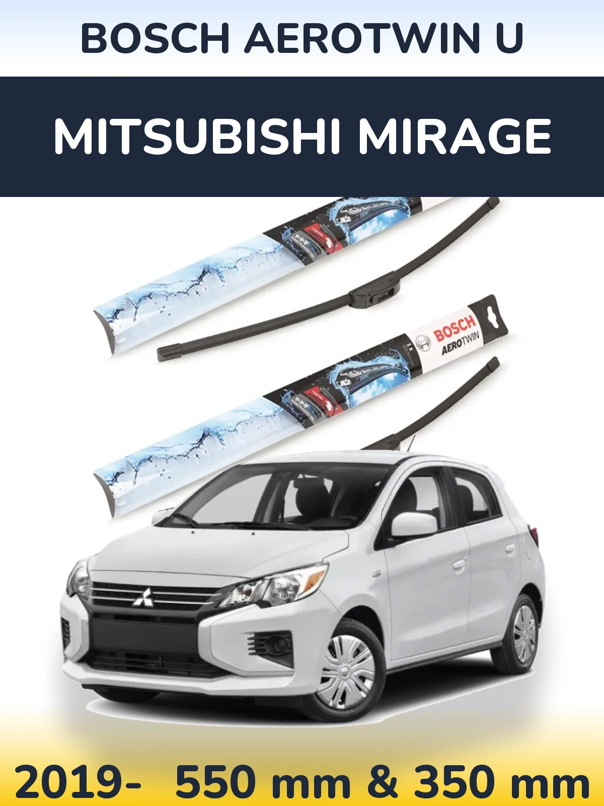 Комплект передніх щіток BOSCH AeroTwin U 550 & 350 мм для Mitsubishi Mirage 2019-2026
