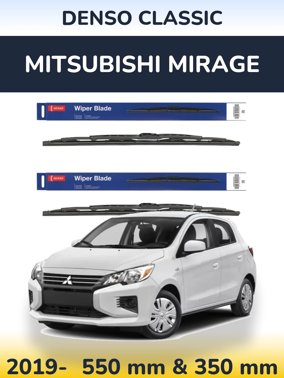 Front wiper blade set Denso Classic 550 & 350 mm for Mitsubishi Mirage 2019-2026