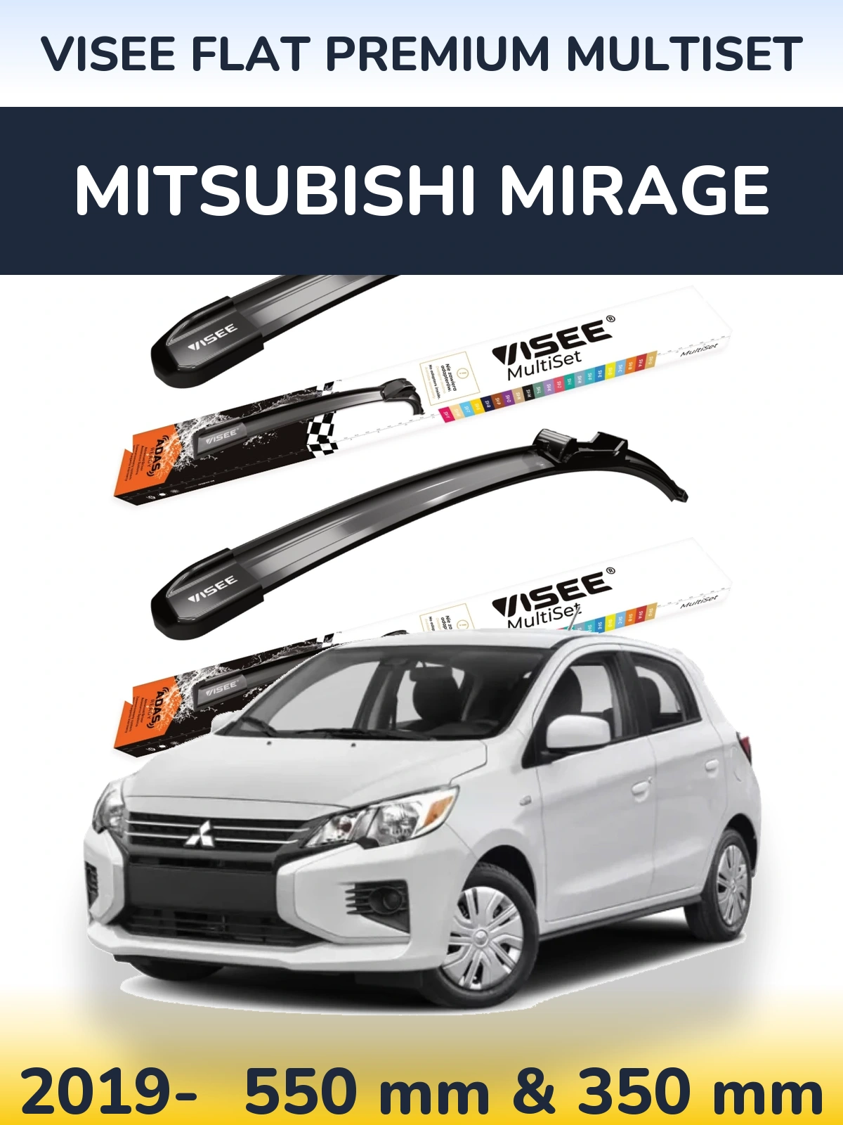 Комплект передніх щіток VISEE FLAT PREMIUM MultiSet 550 & 350 мм для Mitsubishi Mirage 2019-2026