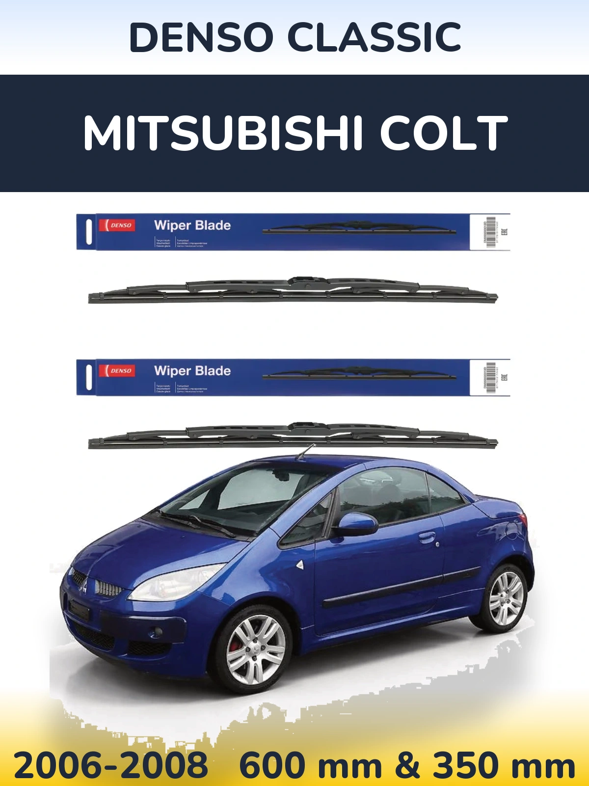 Front wiper blade set Denso Classic 600 & 350 mm for Mitsubishi Colt 2006-2008