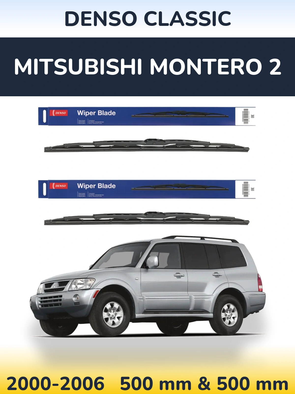 Komplet przednich wycieraczek Denso Classic 500 & 500 mm do Mitsubishi Montero 2 2000-2006
