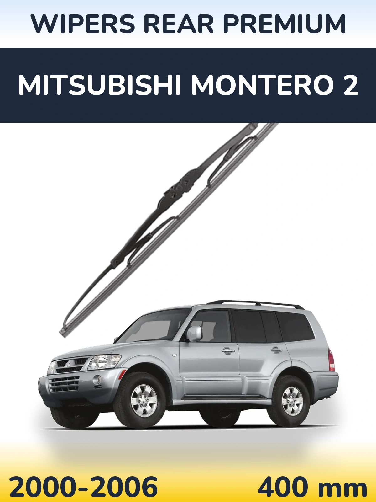 Tylna wycieraczka WIPERS REAR PREMIUM 400 mm do Mitsubishi Montero 2 2000-2006