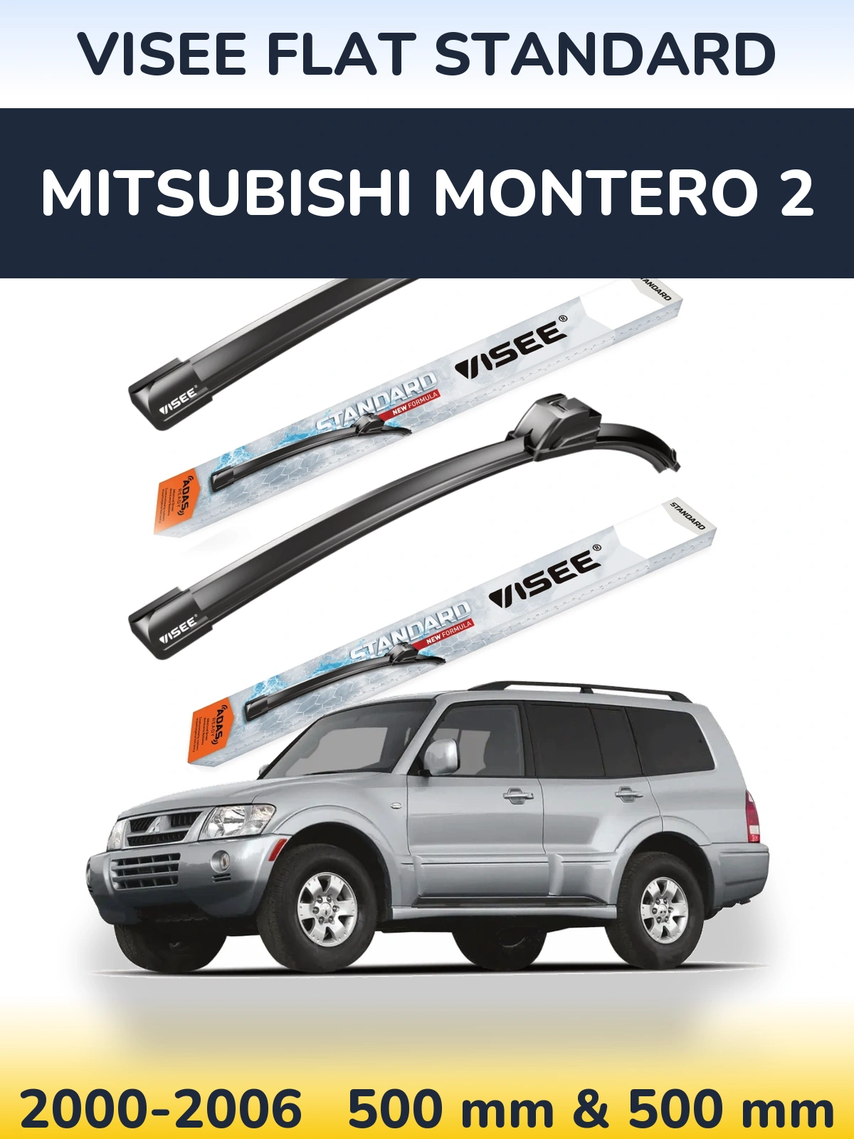 Комплект передних дворников VISEE FLAT STANDARD 500 & 500 мм для Mitsubishi Montero 2 2000-2006