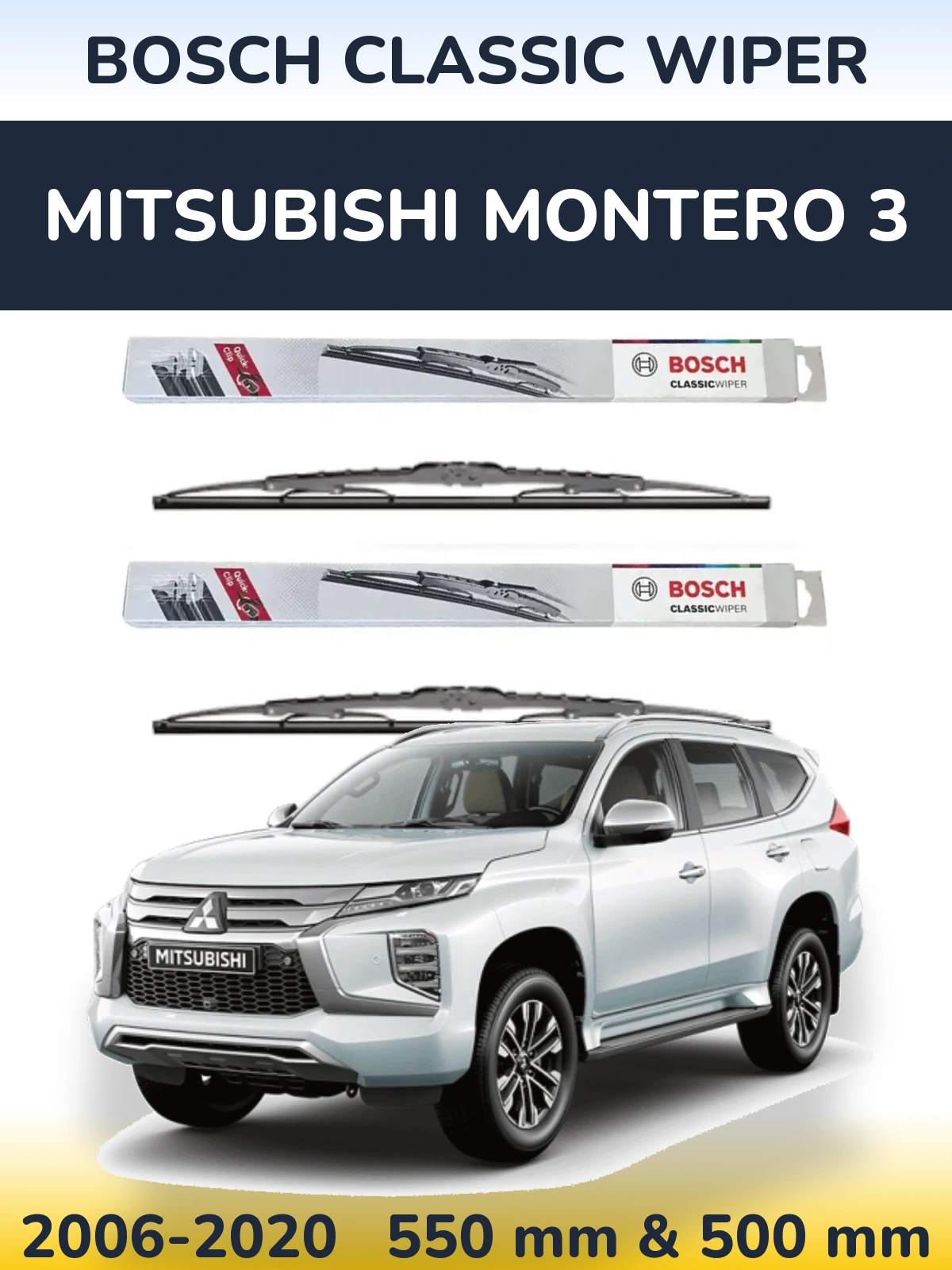 Комплект передних дворников BOSCH Classic Wiper 550 & 500 мм для Mitsubishi Montero 3 2006-2020