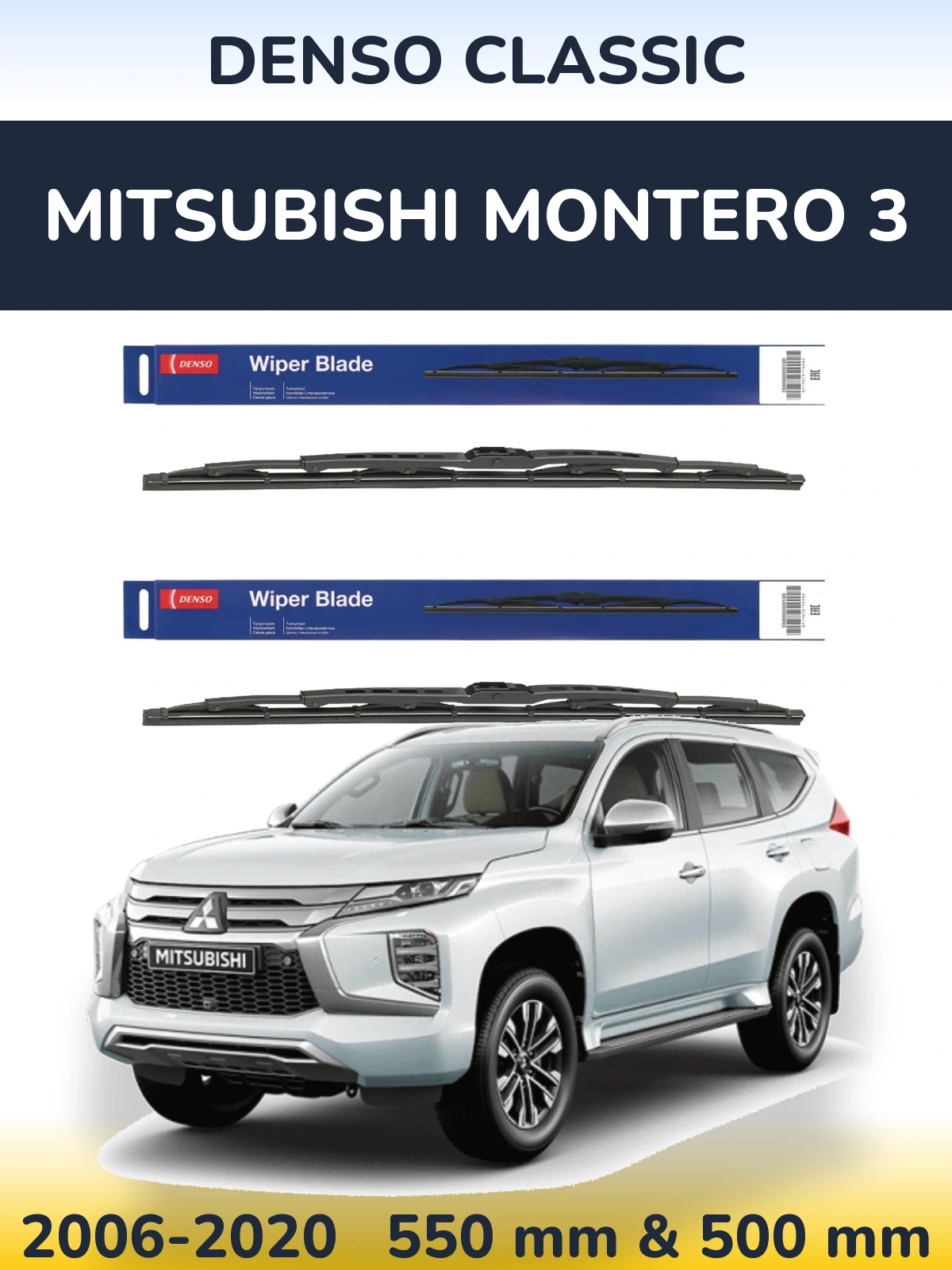 Front wiper blade set Denso Classic 550 & 500 mm for Mitsubishi Montero 3 2006-2020