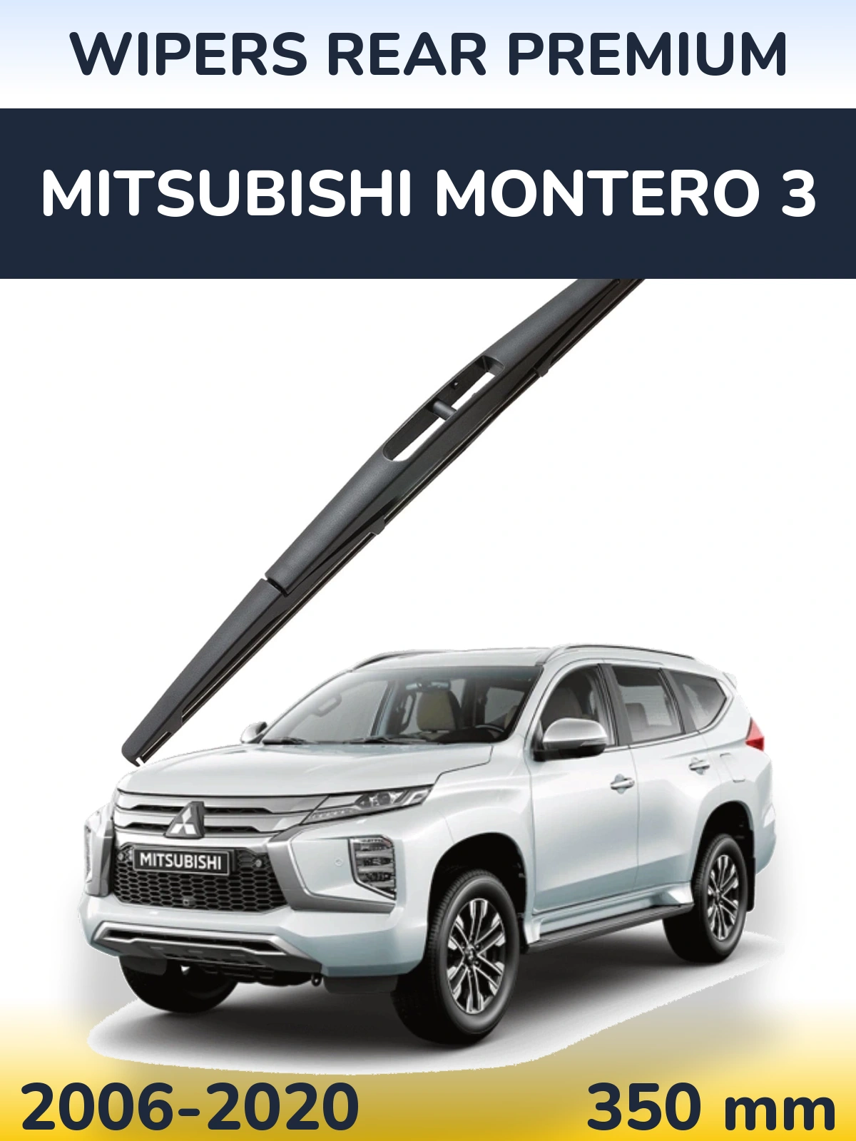 Tylna wycieraczka WIPERS REAR PREMIUM 350 mm do Mitsubishi Montero 3 2006-2020