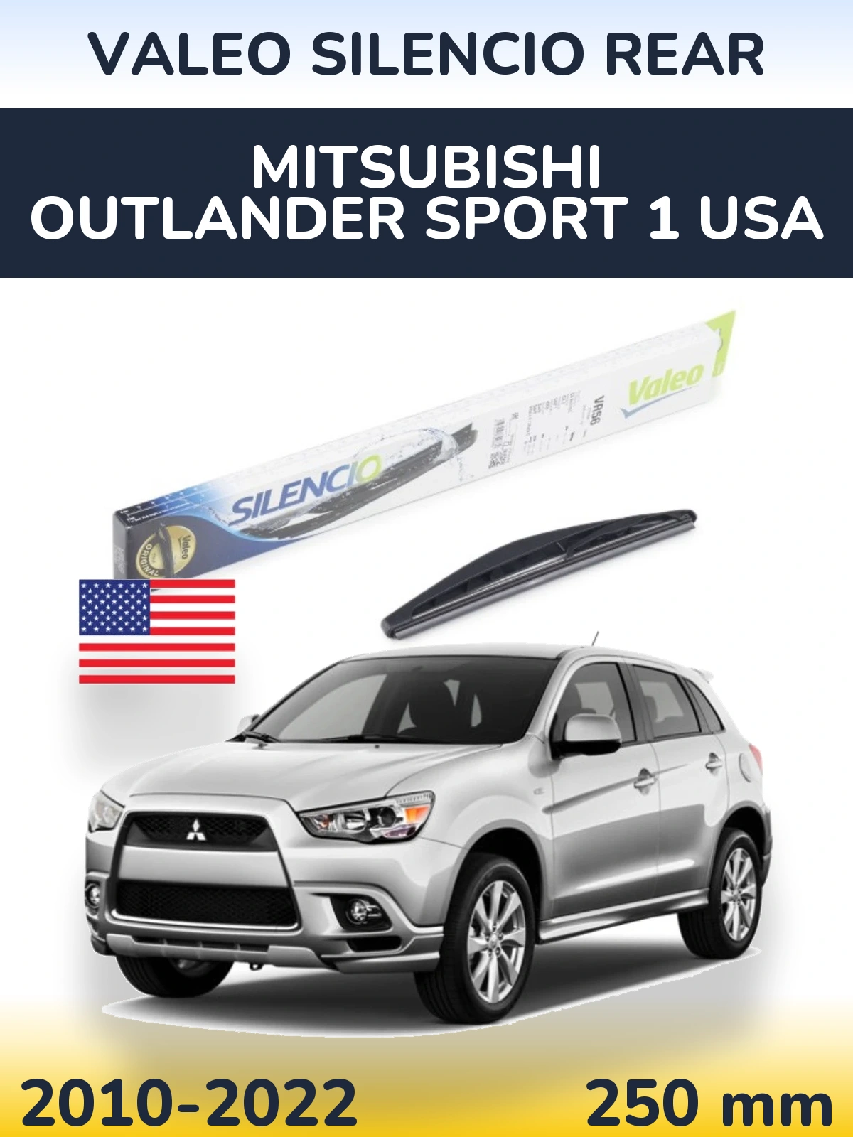 Задний дворник Valeo Silencio Rear 240 мм для Mitsubishi Outlander Sport 1 USA 2010-2022