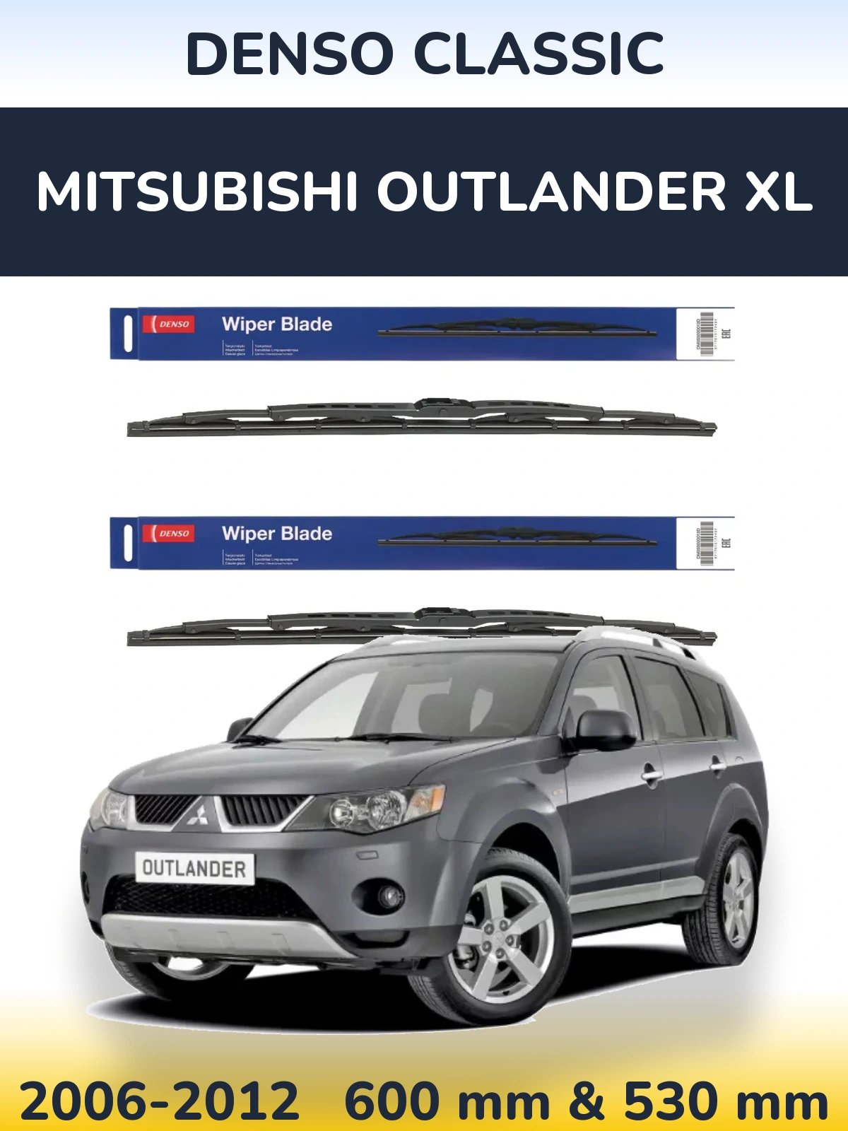 Komplet przednich wycieraczek Denso Classic 600 & 530 mm do Mitsubishi Outlander XL 2006-2012