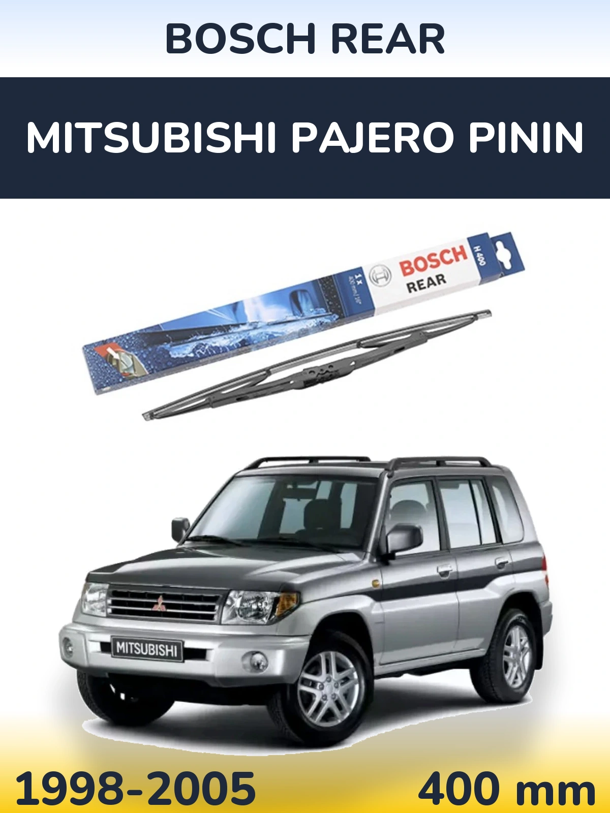 Задний дворник BOSCH Rear 400 мм для Mitsubishi Pajero Pinin 1998-2005
