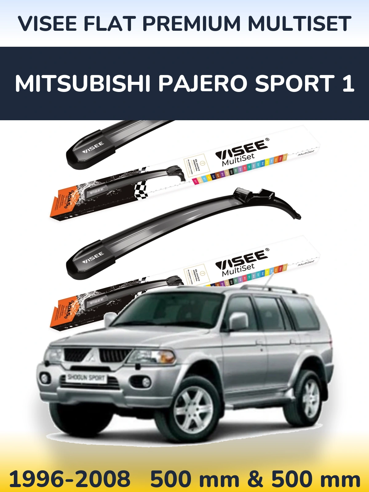 Комплект передних дворников VISEE FLAT PREMIUM MultiSet 500 & 500 мм для Mitsubishi Pajero Sport 1 1996-2008