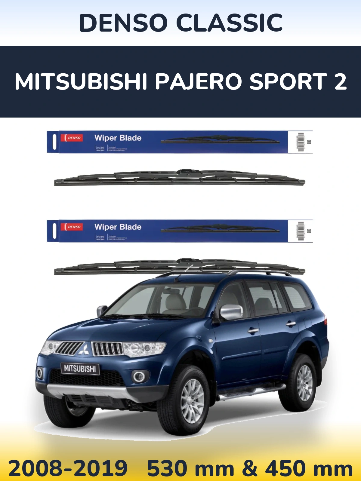 Komplet przednich wycieraczek Denso Classic 530 & 450 mm do Mitsubishi Pajero Sport 2 2008-2019