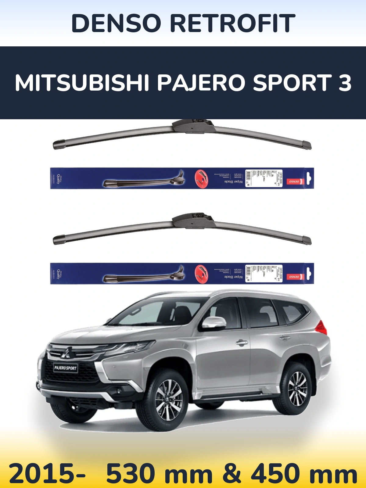 Front wiper blade set Denso Retrofit 530 & 450 mm for Mitsubishi Pajero Sport 3 2015-2026