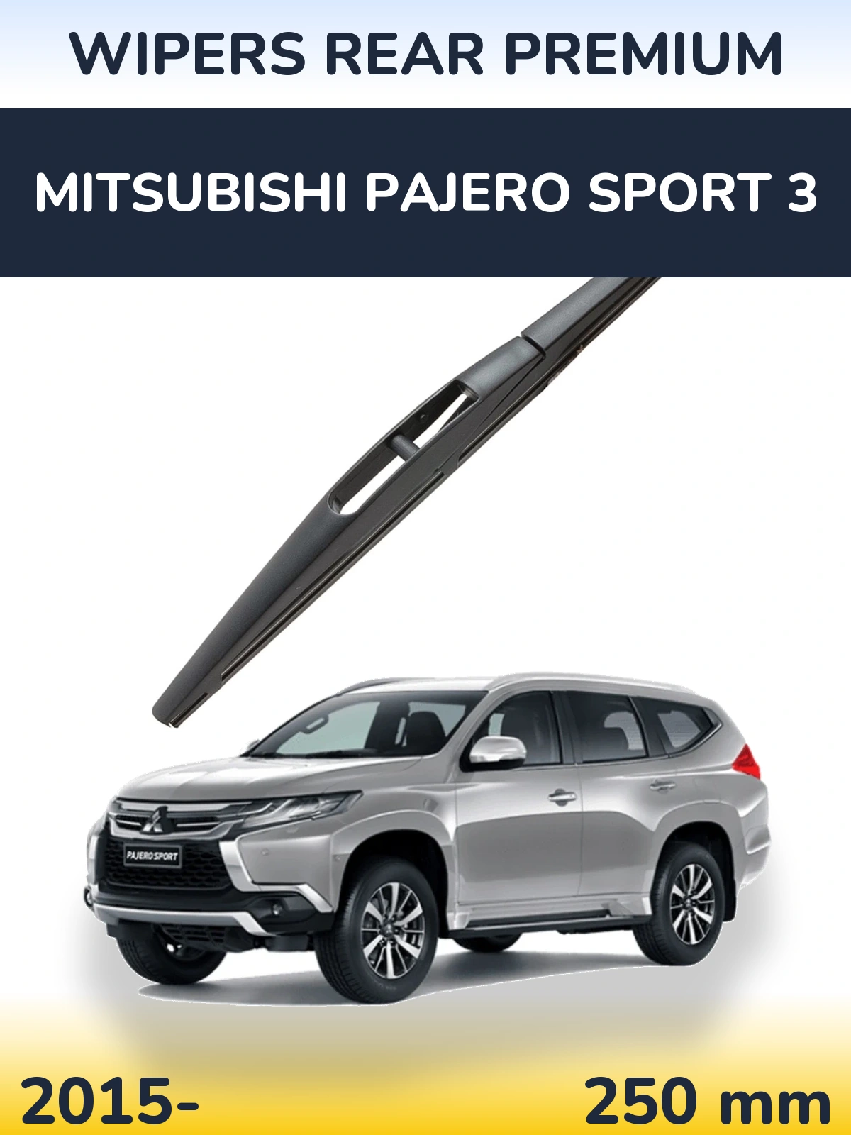Tylna wycieraczka WIPERS REAR PREMIUM 250 mm do Mitsubishi Pajero Sport 3 2015-2026