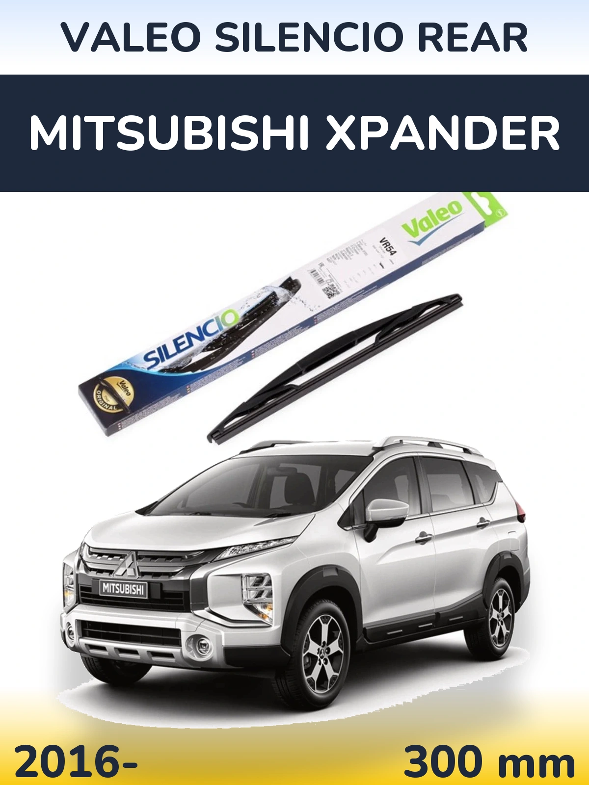 Rear wiper blade Valeo Silencio Rear 300 mm for Mitsubishi Xpander 2016-2026