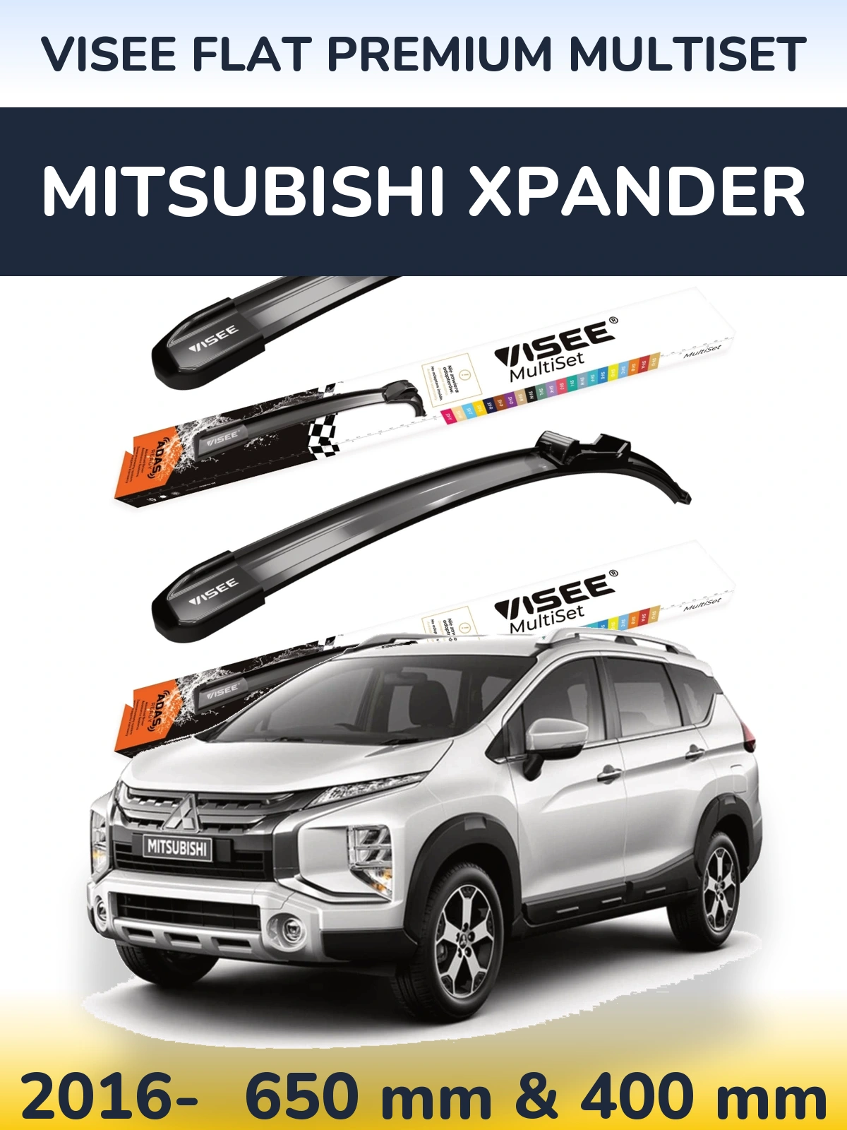 Комплект передних дворников VISEE FLAT PREMIUM MultiSet 650 & 400 мм для Mitsubishi Xpander 2016-2026