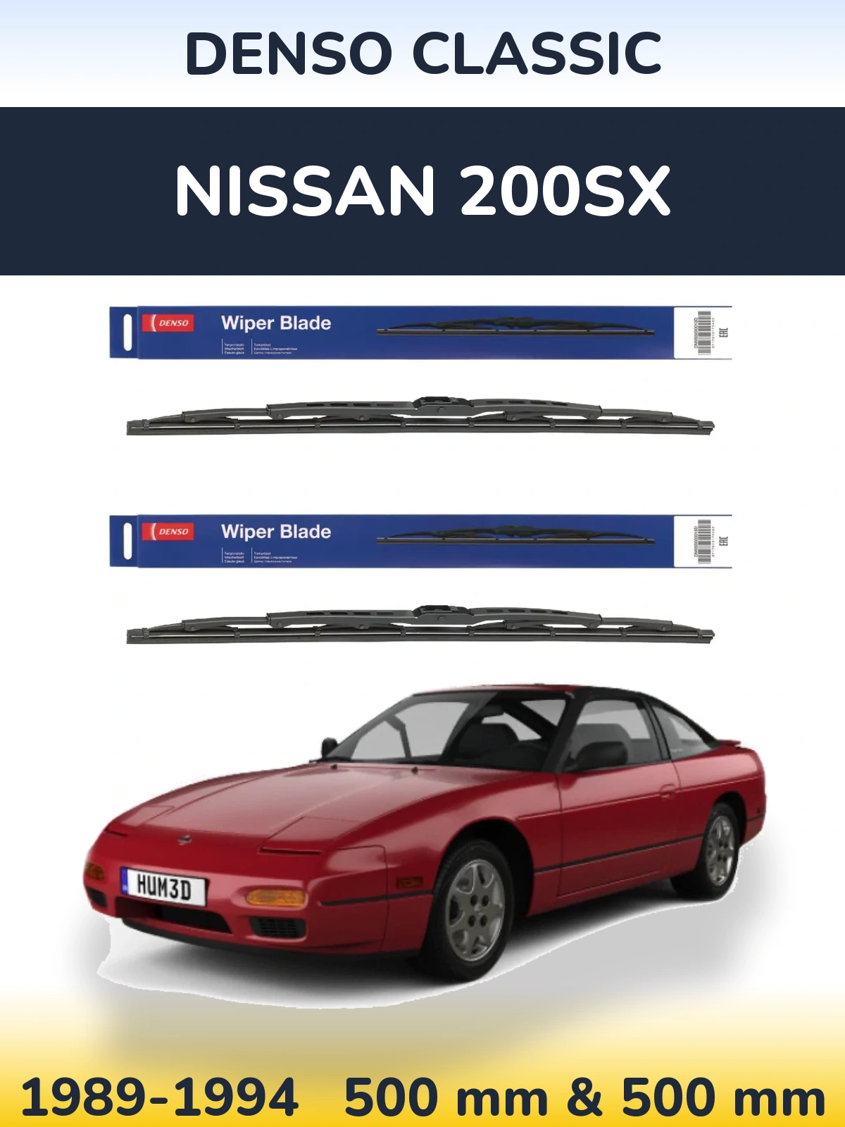 Комплект передніх щіток Denso Classic 500 & 500 мм для Nissan 200SX 1989-1994