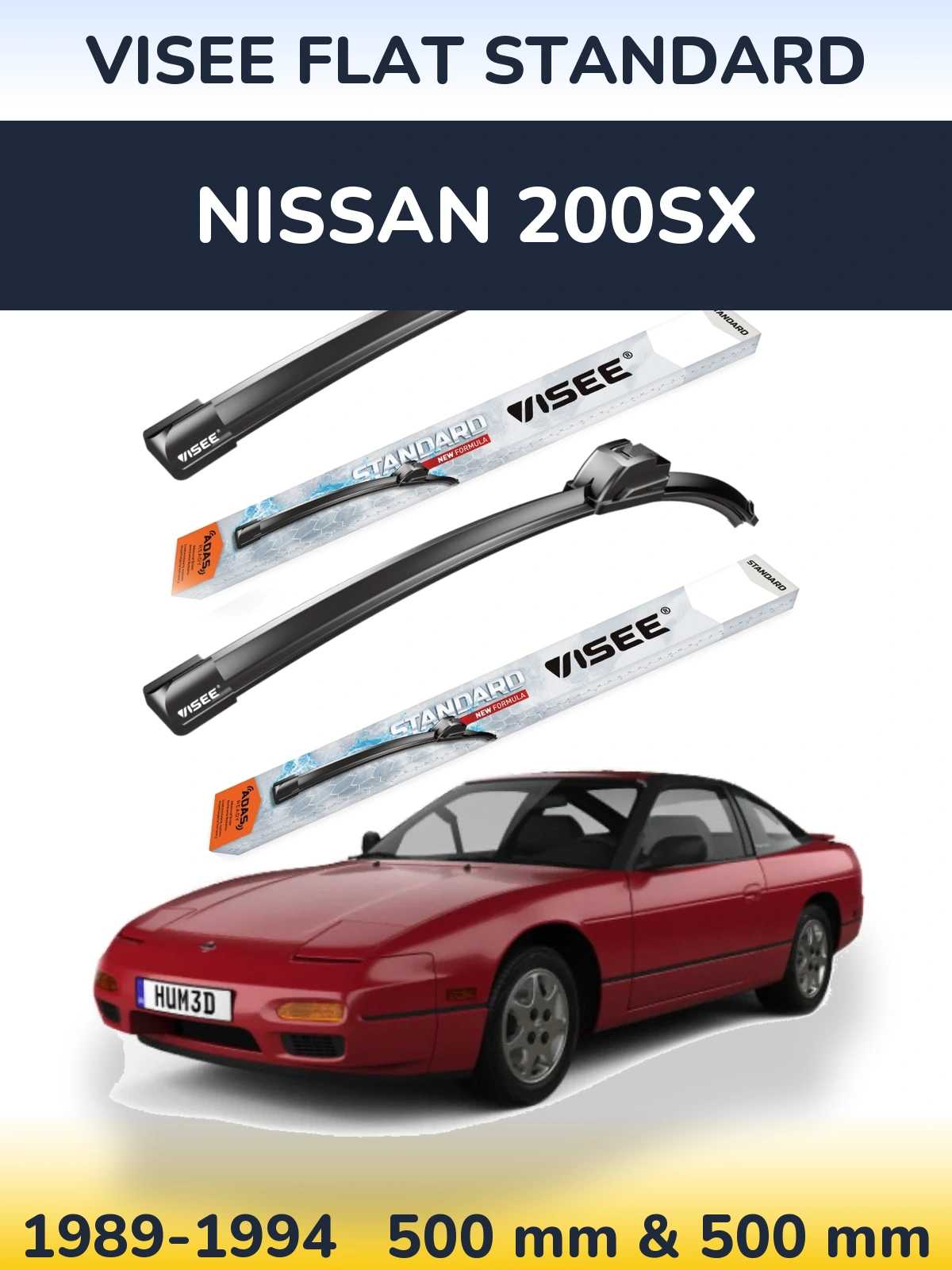 Комплект передніх щіток VISEE FLAT STANDARD 500 & 500 мм для Nissan 200SX 1989-1994
