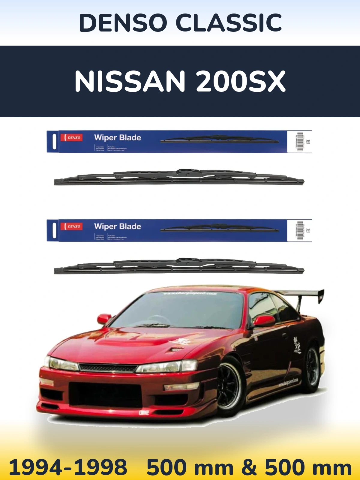 Front wiper blade set Denso Classic 500 & 500 mm for Nissan 200SX 1994-1998