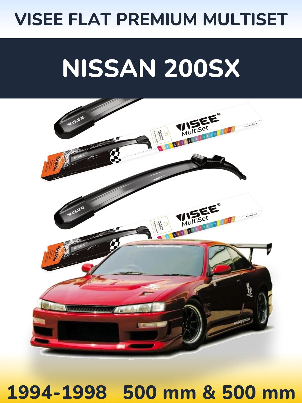 Комплект передніх щіток VISEE FLAT PREMIUM MultiSet 500 & 500 мм для Nissan 200SX 1994-1998