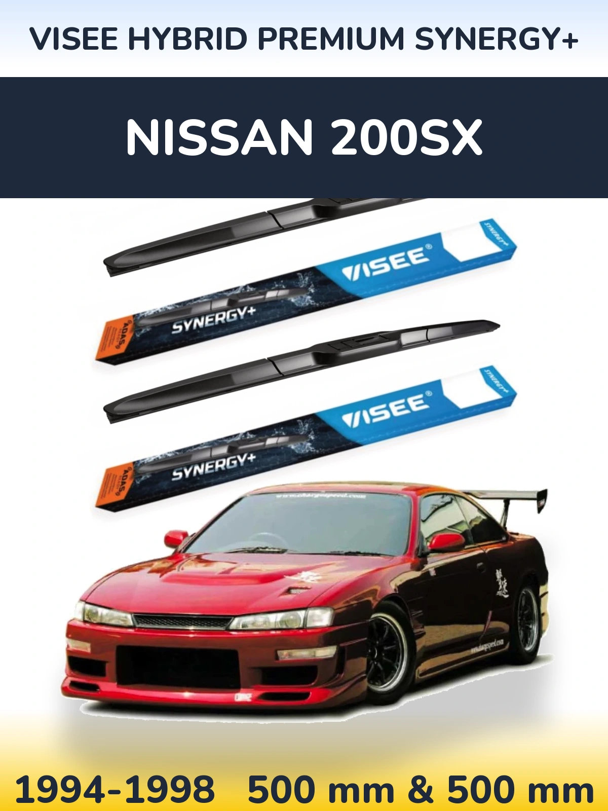Комплект передних дворников VISEE HYBRID PREMIUM SYNERGY+ 500 & 500 мм для Nissan 200SX 1994-1998
