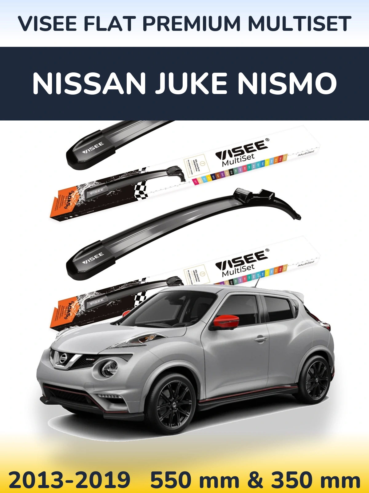 Комплект передних дворников VISEE FLAT PREMIUM MultiSet 550 & 350 мм для Nissan Juke Nismo 2013-2019