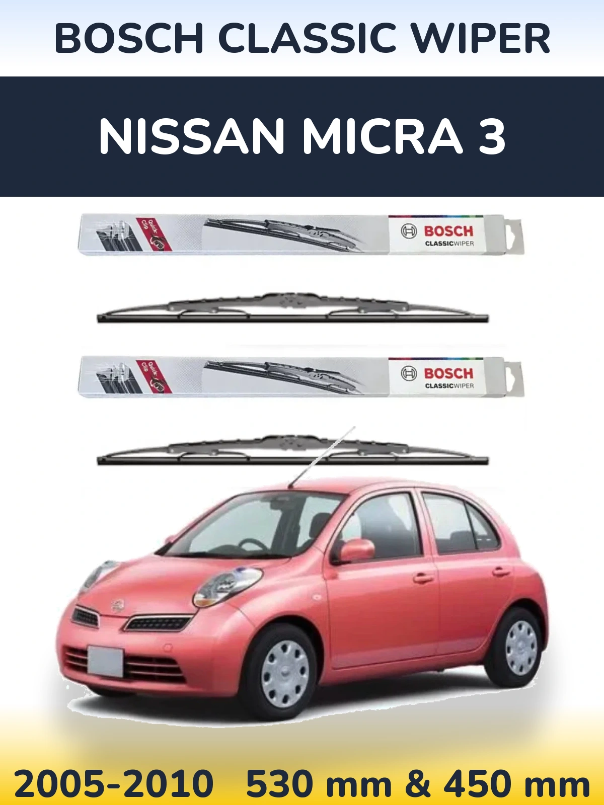 Комплект передних дворников BOSCH Classic Wiper 530 & 450 мм для Nissan Micra 3 2005-2010