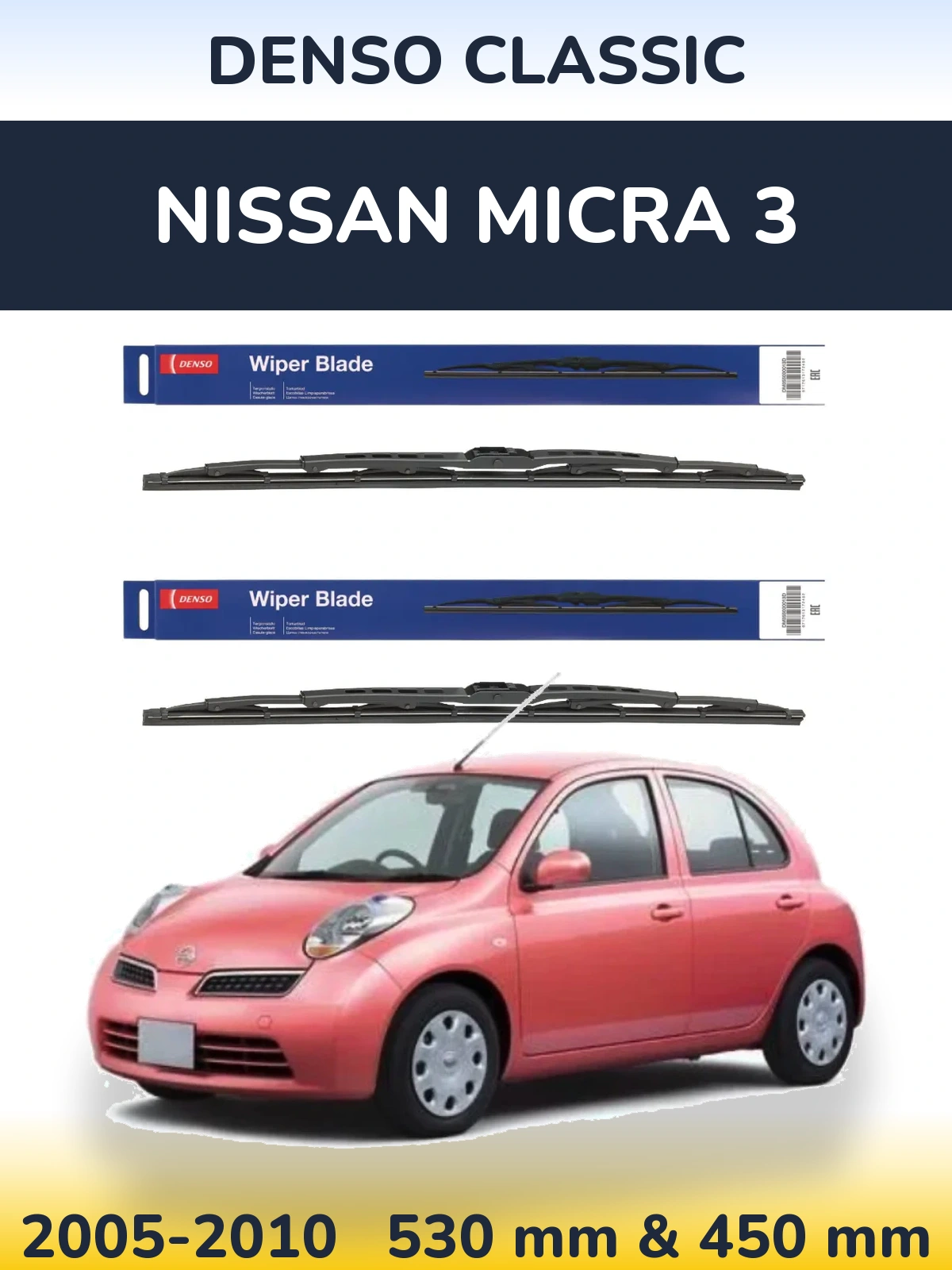 Front wiper blade set Denso Classic 530 & 450 mm for Nissan Micra 3 2005-2010
