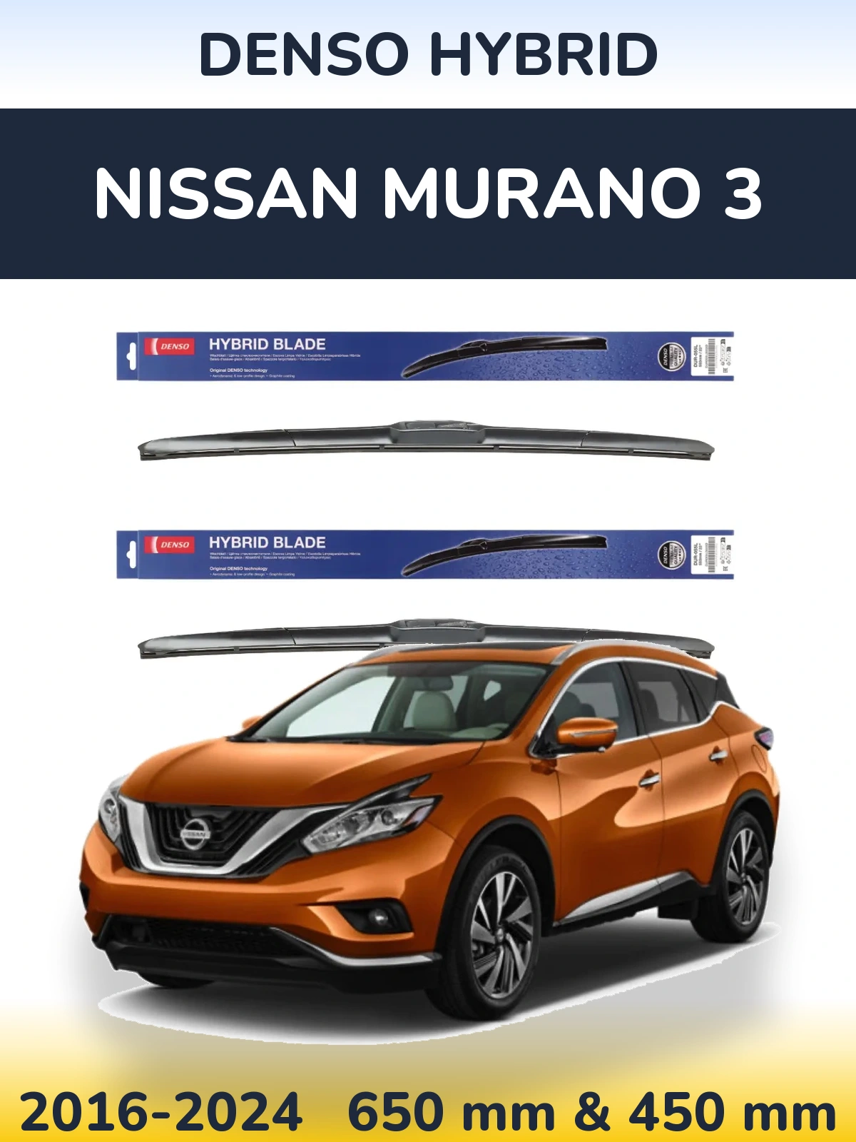 Front wiper blade set Denso Hybrid 650 & 450 mm for Nissan Murano 3 2016-2024