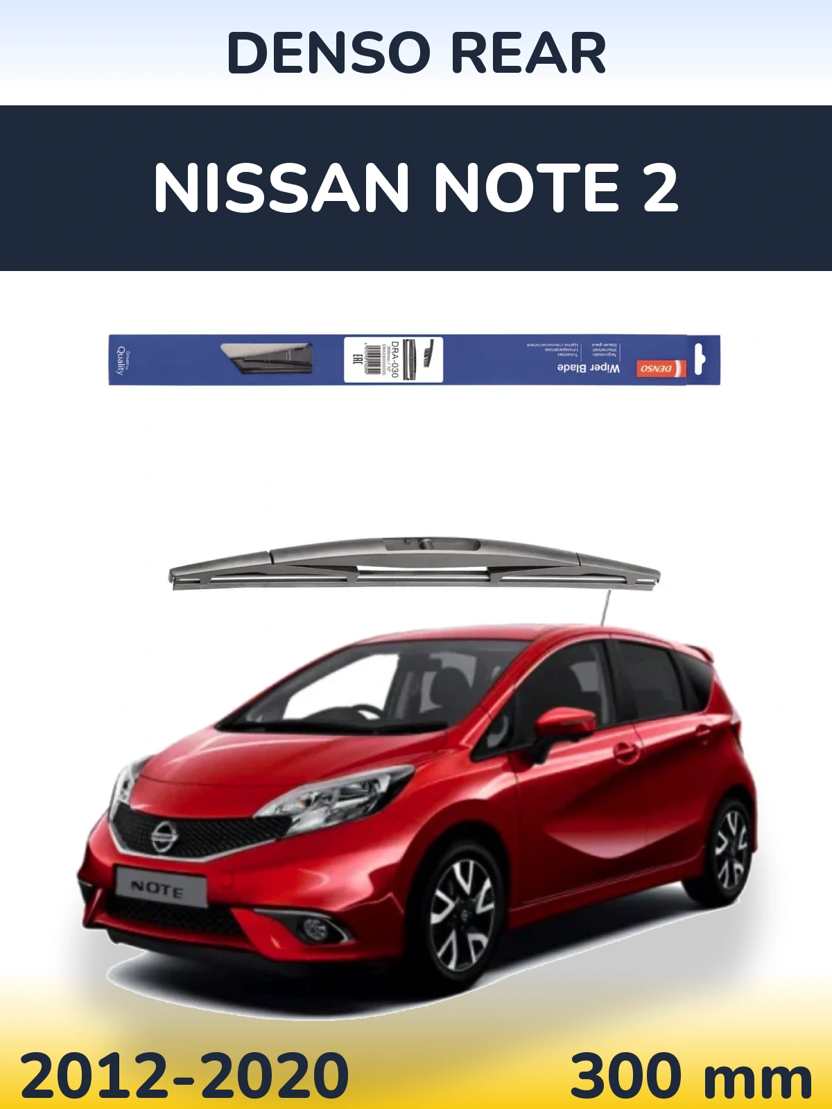 Задний дворник Denso Rear 300 мм для Nissan Note 2 2012-2020
