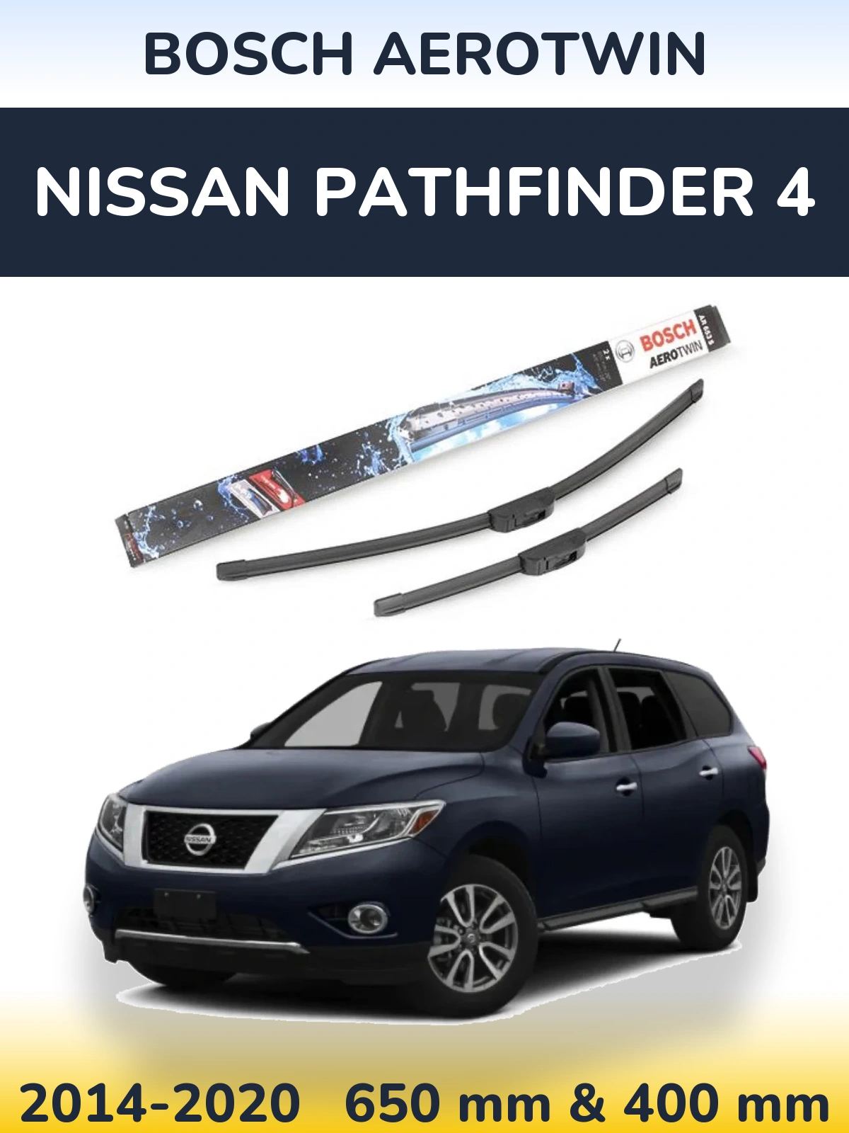 Комплект передних дворников BOSCH AeroTwin 650 & 400 мм для Nissan Pathfinder 4 2014-2020